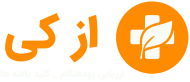 لوگو از کی